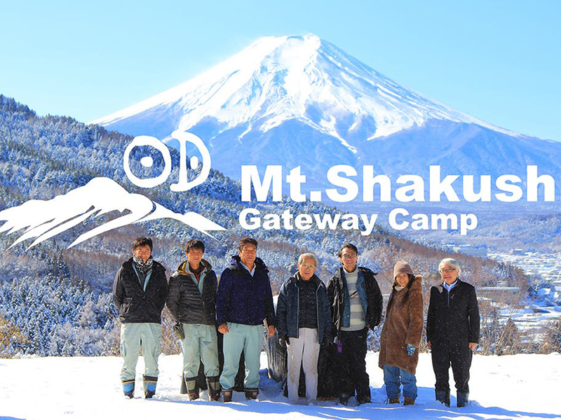 Mt.Shakushi Gateway Camp（杓子山ゲイトウエイキャンプ）様【山梨】